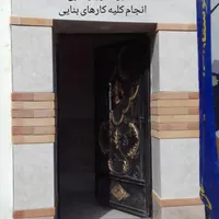 کاشی کاری سرامیک سنگ آجرنما کاری|خدمات پیشه و مهارت|تهران, تهرانپارس شرقی|دیوار