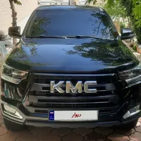 کی‌ام‌سی T8فوق العاده تمیز، مدل ۱۴۰۲