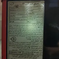 بخاری هیتر گازی ۶۴۰ فن المان|بخاری، هیتر، شومینه|آبسرد, |دیوار