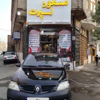 ماشین در حد دوررنگ|خودرو سواری و وانت|قم, شاه ابراهیم|دیوار