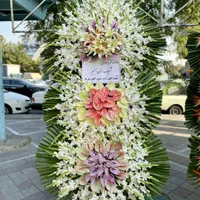 گل فروشی تاج گل ختم ترحیم عرض تسلیت بازارگل