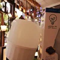 لامپ ۵۰ وات فوق کم مصرف با ضمانت تعویض