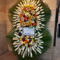 تاج گل ترحیم ختم تبریک افتتاحیه نمایشگاه بازارگل|گل و گیاه طبیعی|تهران, بازار|دیوار