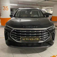 فیدلیتی پرستیژ داخل طوسی(اقساط)