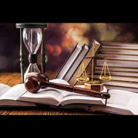 ملک آستانه اوقاف ارث مهریه وکیل پایه یک دادگستری