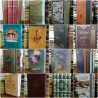 خرید و فروش کتب نو و دست دوم حوزوی و مذهبی|کتاب و مجله مذهبی|قم, ارم|دیوار