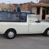وانت بار ضامن اهو
