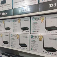 مودم یوتل + 6000 گیگ اینترنت پیشگامان + یکساله
