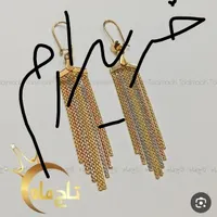 اویز زنجیری
