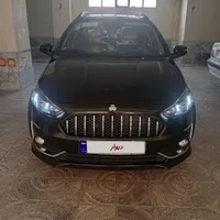 اطلس g
