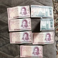 پول قدیمی  10 تومنی 20 تومنی کلکسیونی|کلکسیون سکه، تمبر، اسکناس|تهران, سنگلج|دیوار