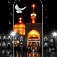 مشهد مقدس با قطار /نیکان پرواز