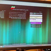 انجام تمامی امورمالیاتی،سامانه مودیان بصورت توافقی