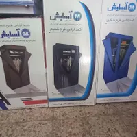 کمد  برزنتی پارچه ای آسایش در۳طرح مختص جالباسی|جاکفشی، کمد، دراور|تهران, شوش|دیوار