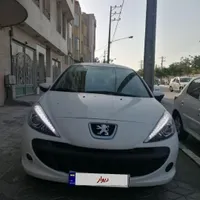 207 پانوراما