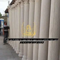 آلاچیق ستون نما کتیبه طاق هلال|مصالح و تجهیزات ساختمان|سلمان‌شهر, |دیوار