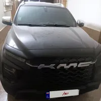 ماشین