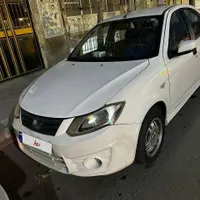 سایناEx