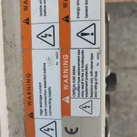 یوپی اس 6و4کاوا