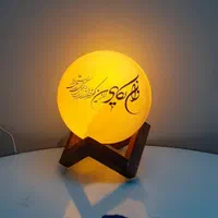 آباژورسنگنمک گوی ون یکاد چراغ خواب