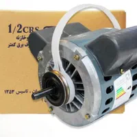 دینام کولر 1/2 دو خازن موتوژن|کولر آبی|تهران, امجدیه (خاقانی)|دیوار