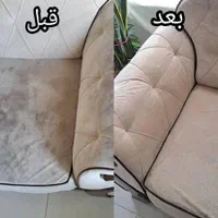 قالیشویی زیتون کوروش کیان آباد کیانپارس و...|خدمات نظافت|اهواز, زیتون کارمندی|دیوار