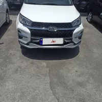 ایکس 33 مدل 1401