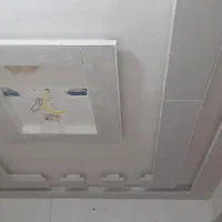 کناف|خدمات پیشه و مهارت|مشهد, طبرسی شمالی|دیوار