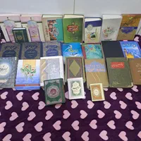 کتابهای مذهبی(مفاتیح الجنان و نهج البلاغه))|کتاب و مجله مذهبی|اهواز, رسالت|دیوار