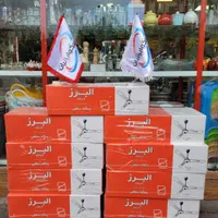 پنکه سقفی البرز ۹۰ وات تک فصل|پنکه و تصفیه‌کنندهٔ هوا|تهران, ابوذر|دیوار