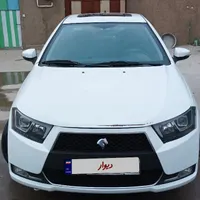 دناپلاس مدل 97