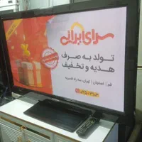 خربدارلوازم منرل سمساری|خدمات پیشه و مهارت|اراک, |دیوار