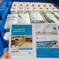 فروش عمده و خرده عایق استخری و سرویس ها|مصالح و تجهیزات ساختمان|تبریز, |دیوار