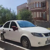 ساینا ۱۴۰۰