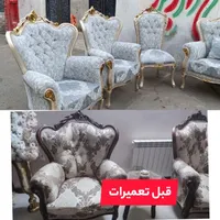 پارچه مبلتون عوض کن