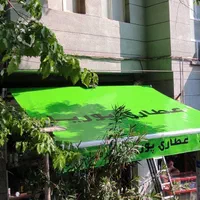 سایه بان فنری|فروشگاه و مغازه|تهران, نیروی هوایی (پیروزی)|دیوار