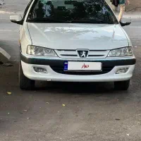 پارس سال ۱۴۰۰