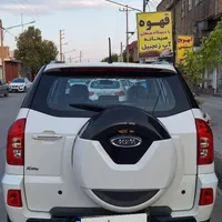 ام وی امx33مدل۱۳۹۷ تک برگ|خودرو سواری و وانت|شیراز, رکن‌آباد|دیوار