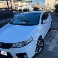 کیا سراتو کوپه 2000cc، مدل ۲۰۱۰|خودرو سواری و وانت|تهران, جنت‌آباد شمالی|دیوار
