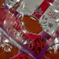 پخش عمده پودر نرمه زیرالکی کارگاه زعفران