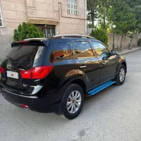 هایماs7pro  1404