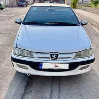 پارس ایکس یو سون پلاس
