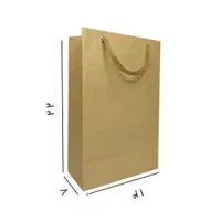 بگ های کاغذی کرافت /چاپ اختصاصی/فروش تک و عمده|لوازم التحریر|مشهد, خین عرب|دیوار