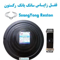 قفل ضدسرقت لاستیک زاپاس شاسی بلند هیوندای کیاKMCو.|قطعات یدکی و لوازم جانبی|تهران, جمال‌زاده|دیوار