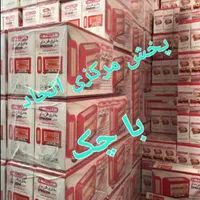 بخاری برقی پنج شعله آراسته/ فندار|بخاری، هیتر، شومینه|کرج, شهرک فهمیده|دیوار