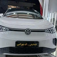 تشخیص رنگ خودرو،و دیتیلینگ بهرامی