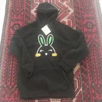 هودی
