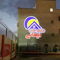 جدید تابلوروان تابلو روان ال ای دی led چنلیوم|فروشگاه و مغازه|اهواز, کمپلو شمالی|دیوار