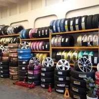 لاستیک تعاونی دولتی‌