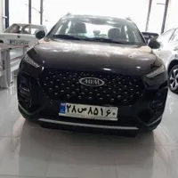 ام‌وی‌ام X22 Pro IE،(نقد اقساط)